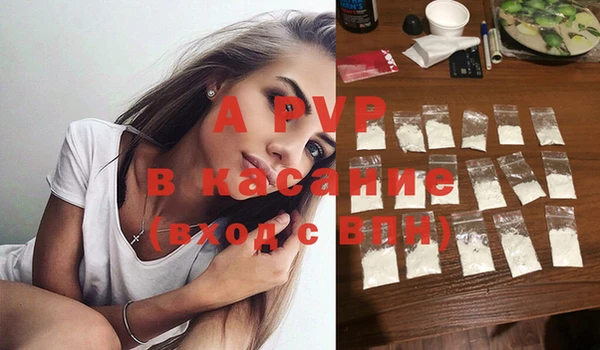 COCAINE Богданович