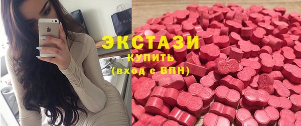 COCAINE Богданович