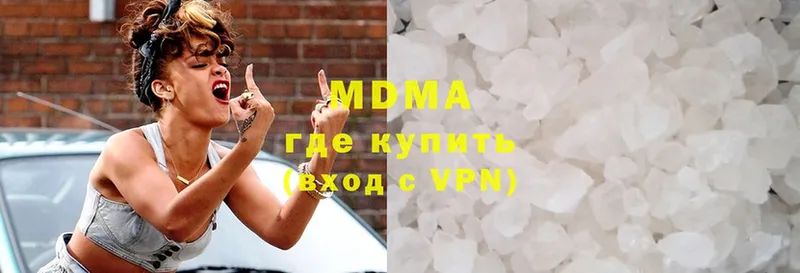 это какой сайт  где найти   Иркутск  MDMA молли 